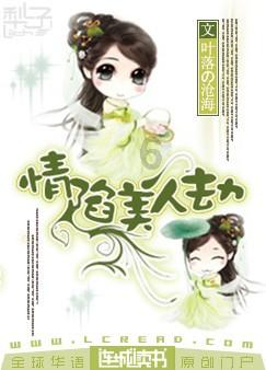 球球大作战下载最新版