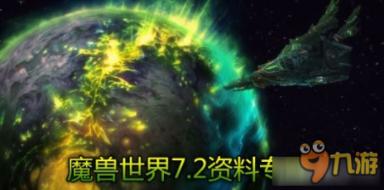 精细化预报预警 牢牢守住防灾减灾第一道防线