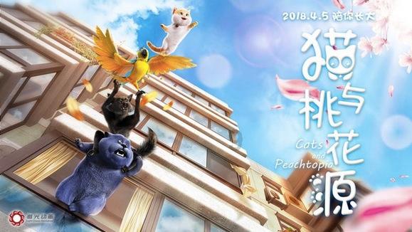 康盛股份(002418.SZ)：2023年度净利润预增11.65%-67.47%