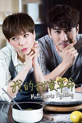 春运将启 “陆地舰队”蓄势待发