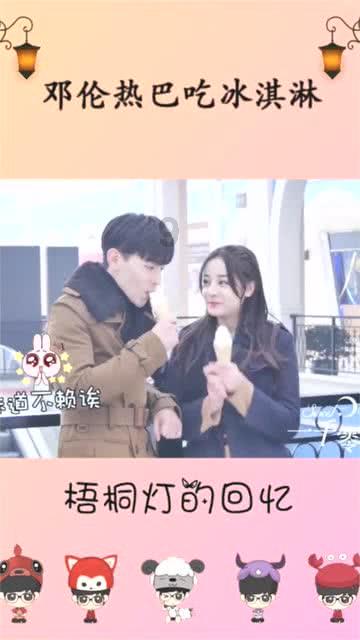 独眼方块的冒险