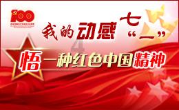 猜我几岁，岁数这个不要开玩笑游戏画面