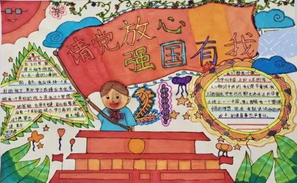 叙利亚军方:以色列空袭叙首都南部致多人死伤